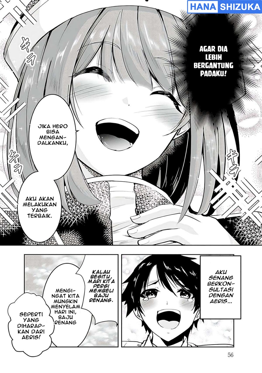 Yuusha-sama, Sakuya mo Otanoshimi deshita ne. Chapter 14 - Page 5