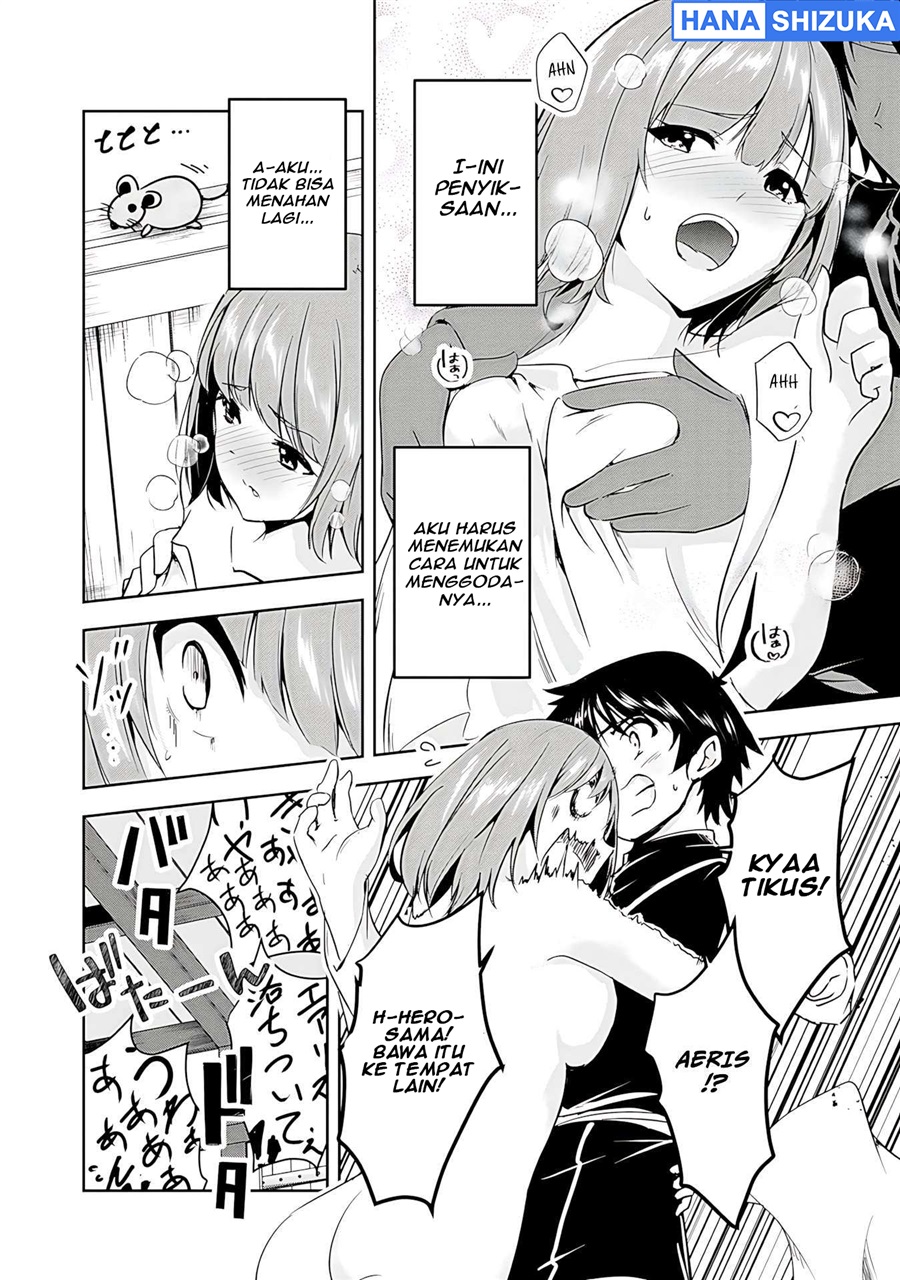Yuusha-sama, Sakuya mo Otanoshimi deshita ne. Chapter 16 - Page 15