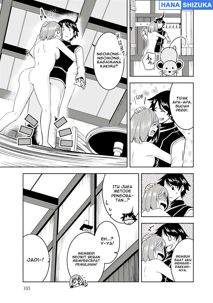 Yuusha-sama, Sakuya mo Otanoshimi deshita ne. Chapter 16 - Page 16