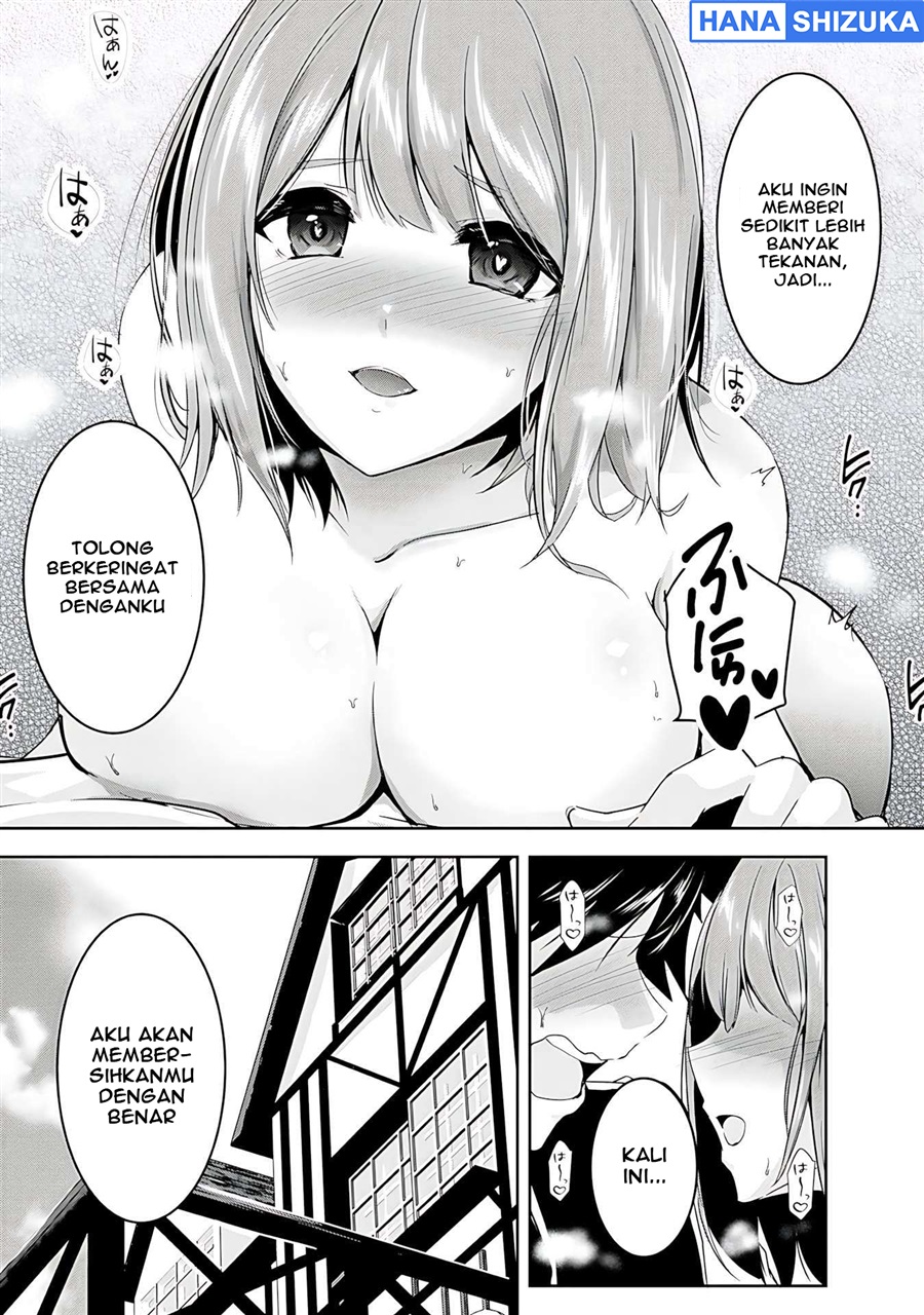 Yuusha-sama, Sakuya mo Otanoshimi deshita ne. Chapter 16 - Page 17
