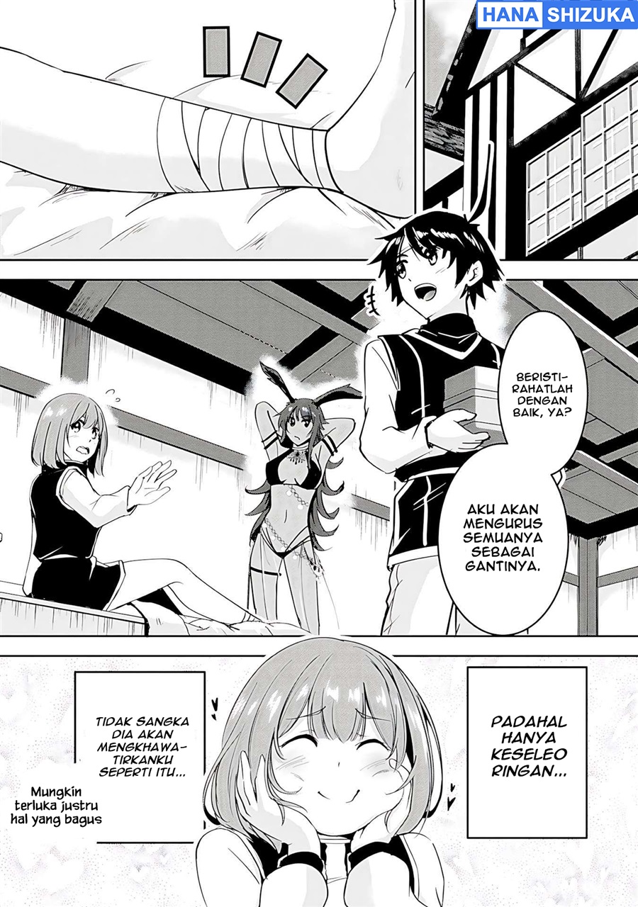 Yuusha-sama, Sakuya mo Otanoshimi deshita ne. Chapter 16 - Page 4