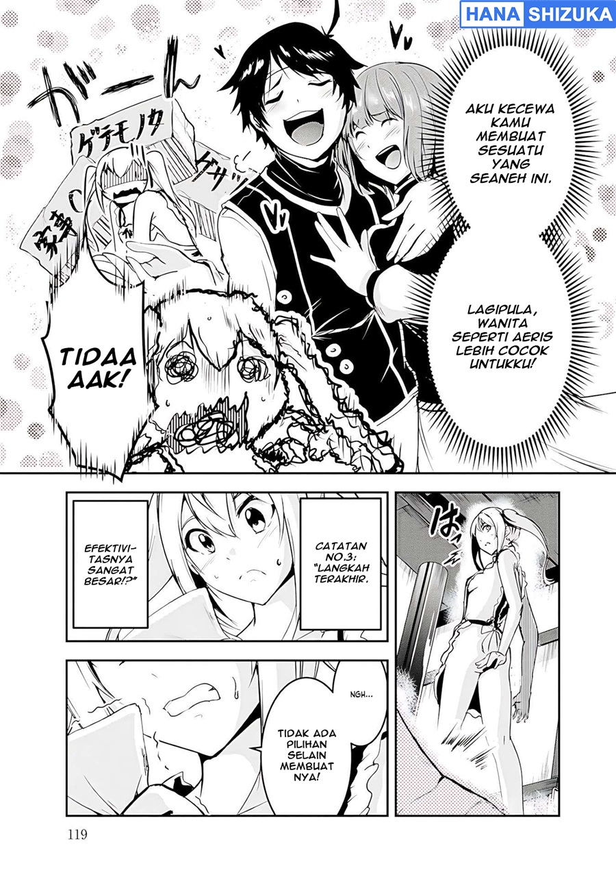 Yuusha-sama, Sakuya mo Otanoshimi deshita ne. Chapter 17 - Page 14