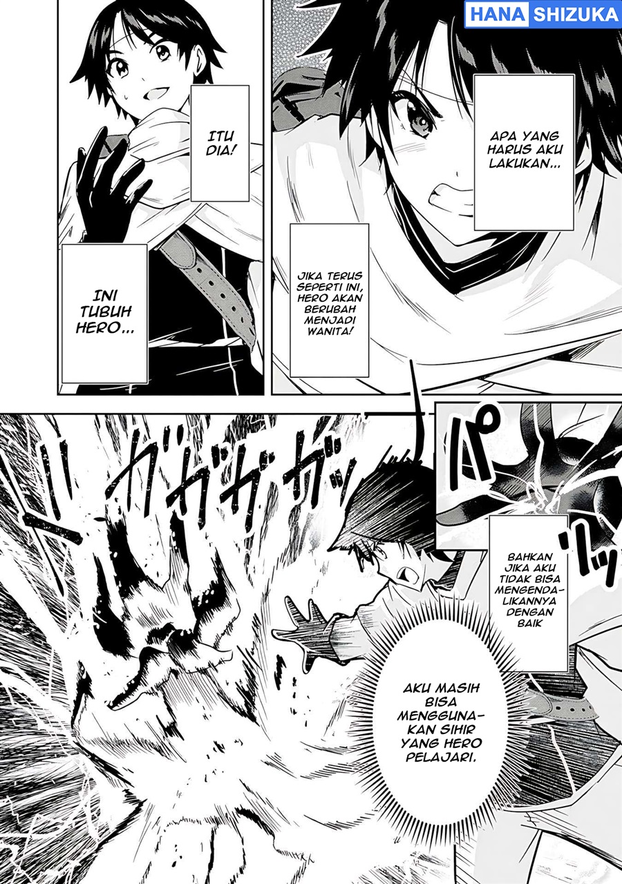 Yuusha-sama, Sakuya mo Otanoshimi deshita ne. Chapter 18 - Page 13