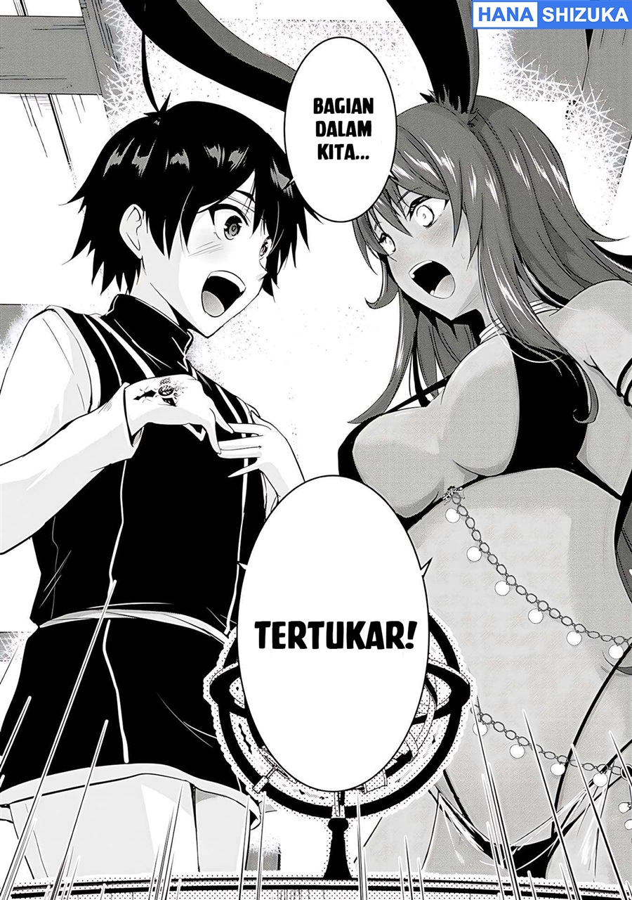 Yuusha-sama, Sakuya mo Otanoshimi deshita ne. Chapter 18 - Page 4