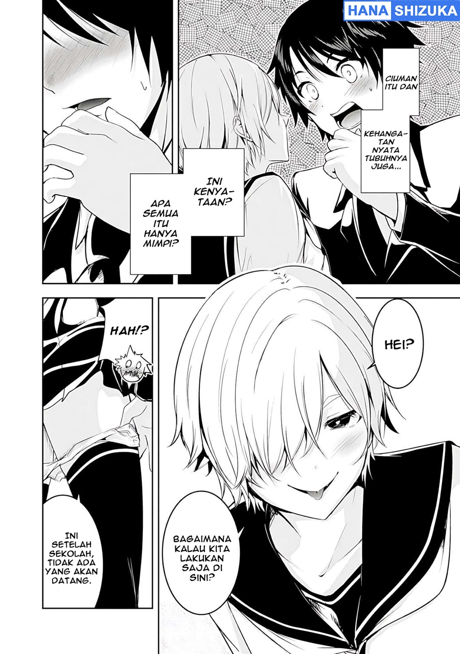 Baca Yuusha-sama, Sakuya mo Otanoshimi deshita ne. Chapter 19 Bahasa Indonesia page 30
