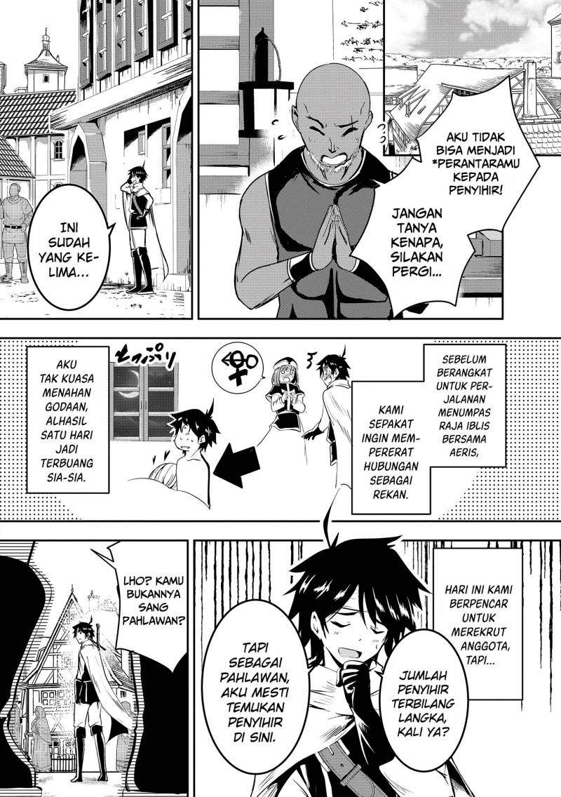 Yuusha-sama, Sakuya mo Otanoshimi deshita ne. Chapter 2 - Page 2