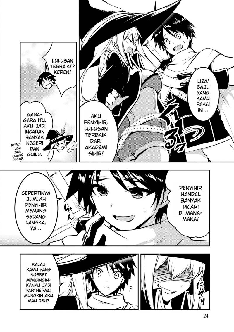 Yuusha-sama, Sakuya mo Otanoshimi deshita ne. Chapter 2 - Page 4