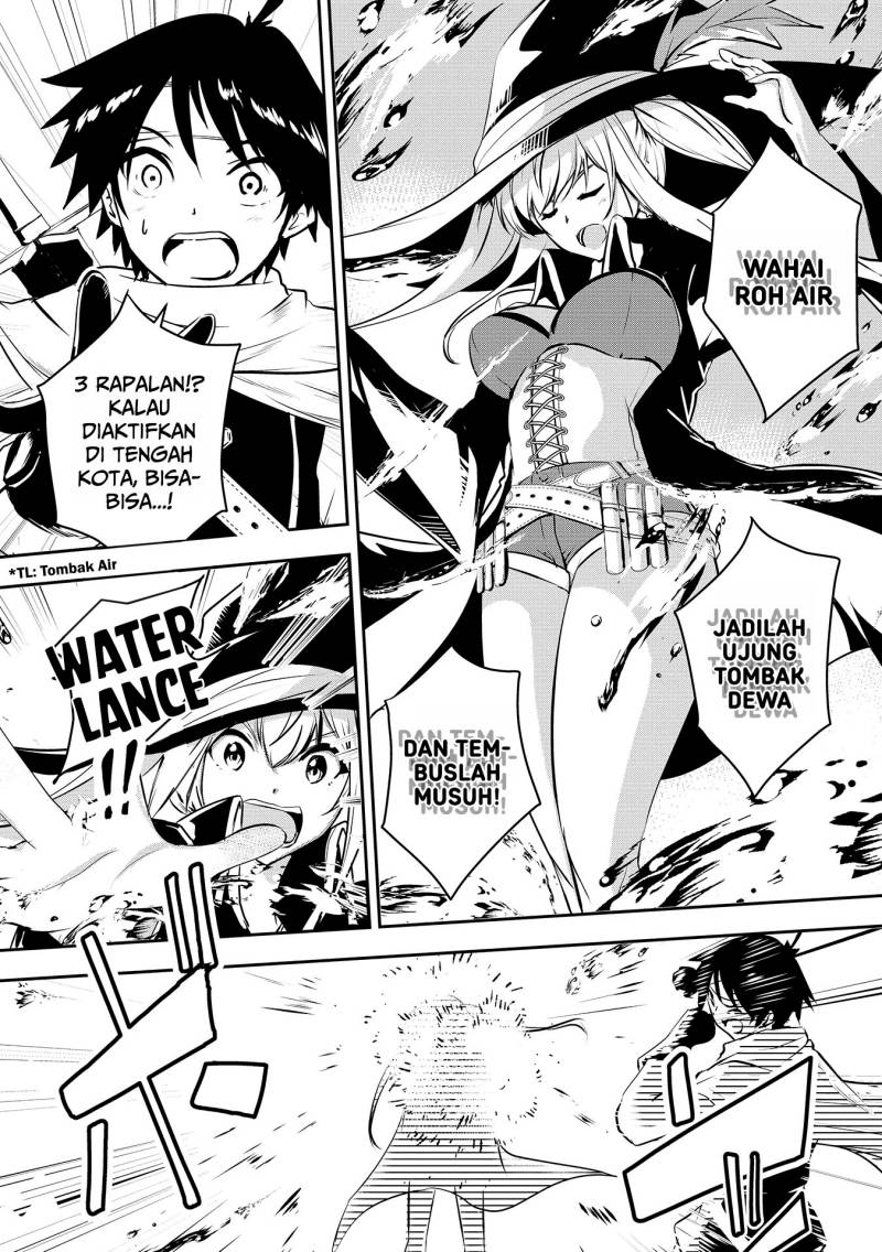 Yuusha-sama, Sakuya mo Otanoshimi deshita ne. Chapter 2 - Page 7