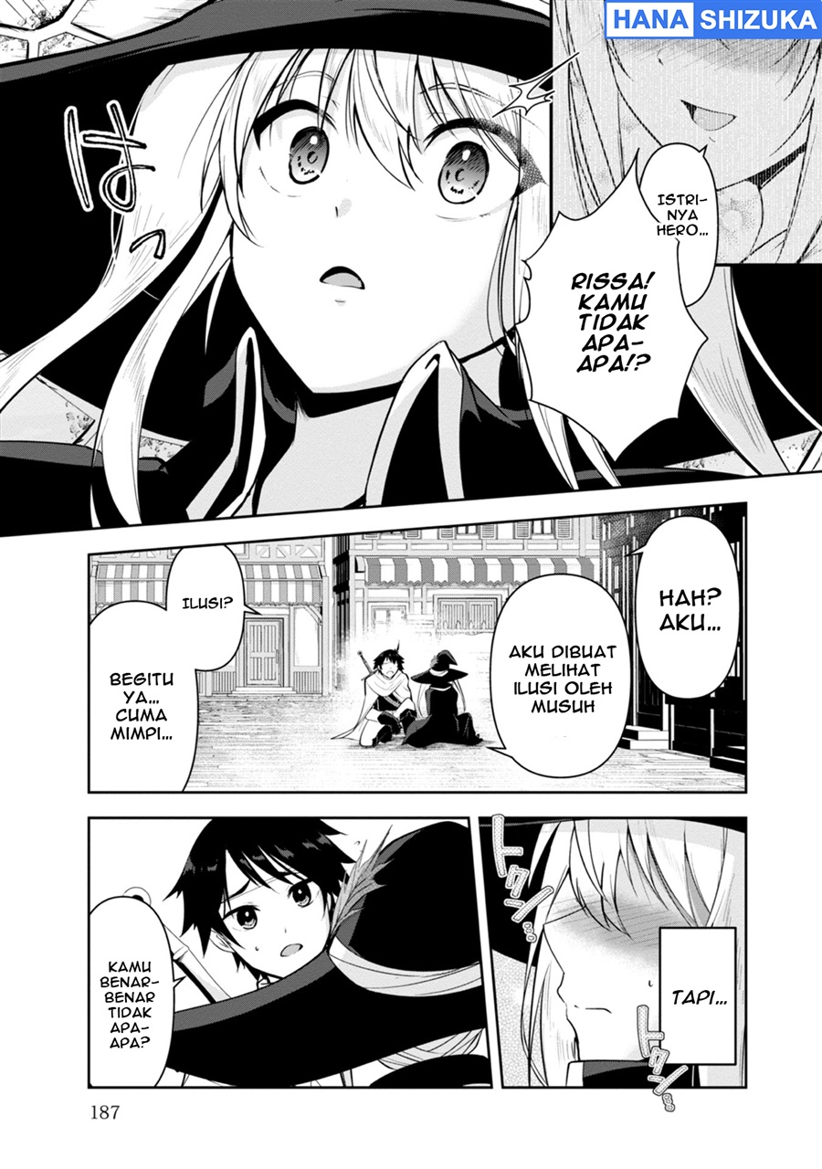 Baca Yuusha-sama, Sakuya mo Otanoshimi deshita ne. Chapter 20.5 Bahasa Indonesia page 28