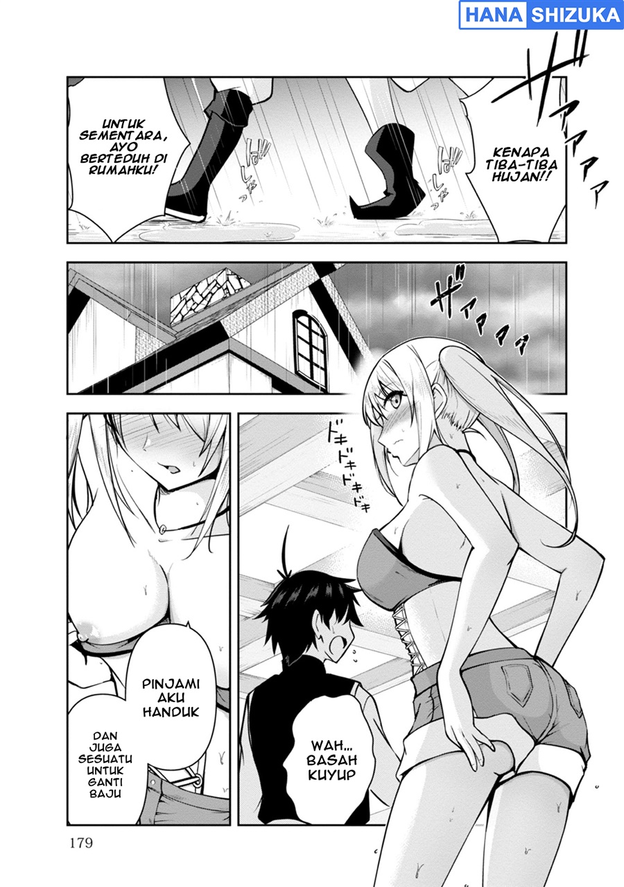 Baca Yuusha-sama, Sakuya mo Otanoshimi deshita ne. Chapter 20.5 Bahasa Indonesia page 12