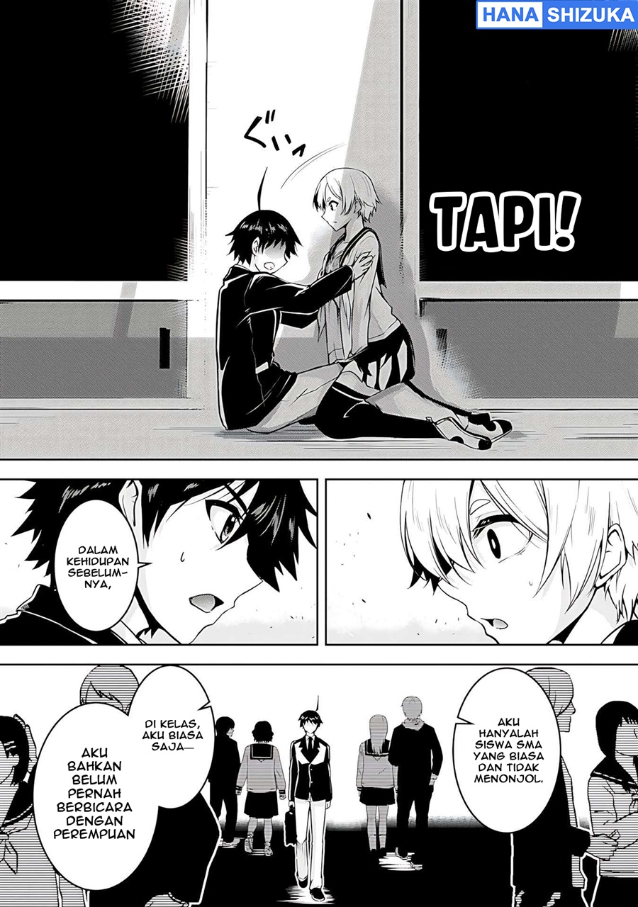 Yuusha-sama, Sakuya mo Otanoshimi deshita ne. Chapter 20 - Page 11