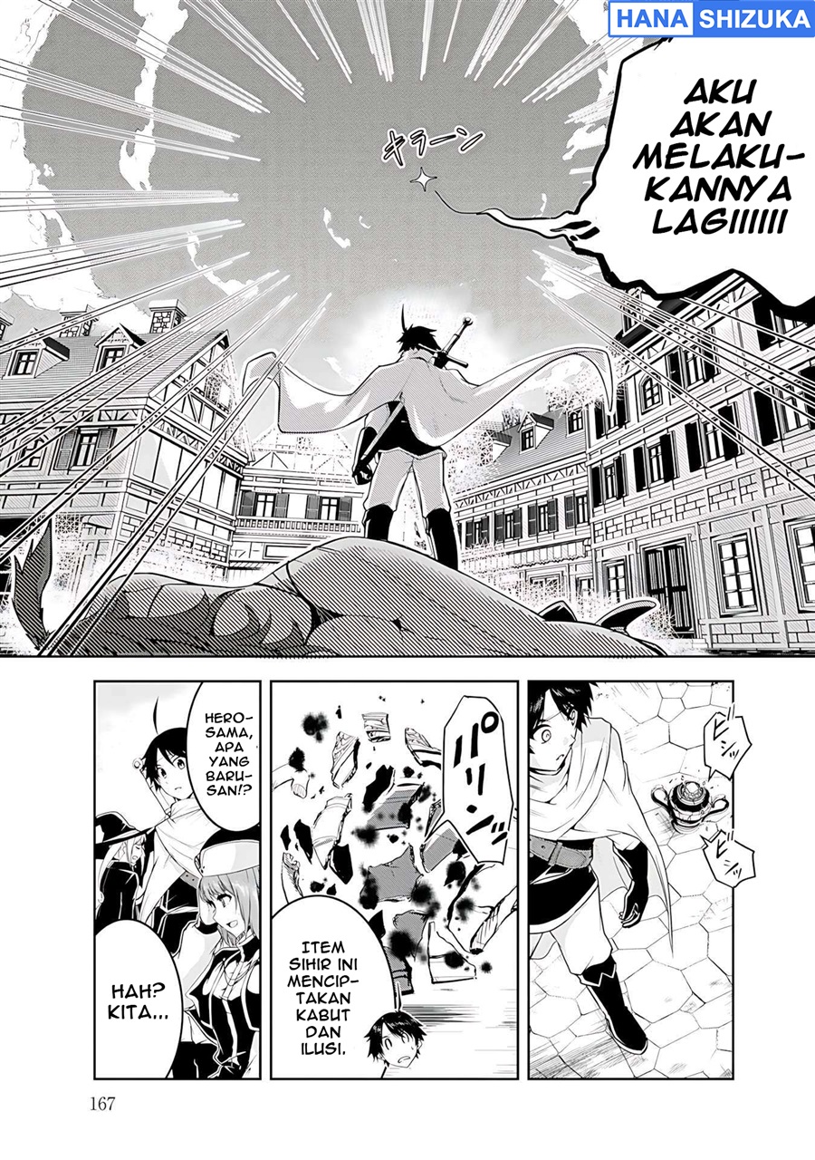 Yuusha-sama, Sakuya mo Otanoshimi deshita ne. Chapter 20 - Page 14