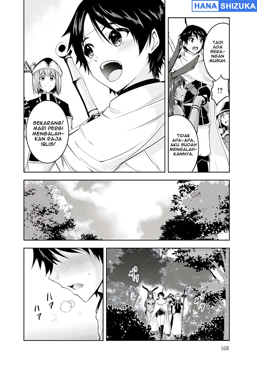 Yuusha-sama, Sakuya mo Otanoshimi deshita ne. Chapter 20 - Page 15