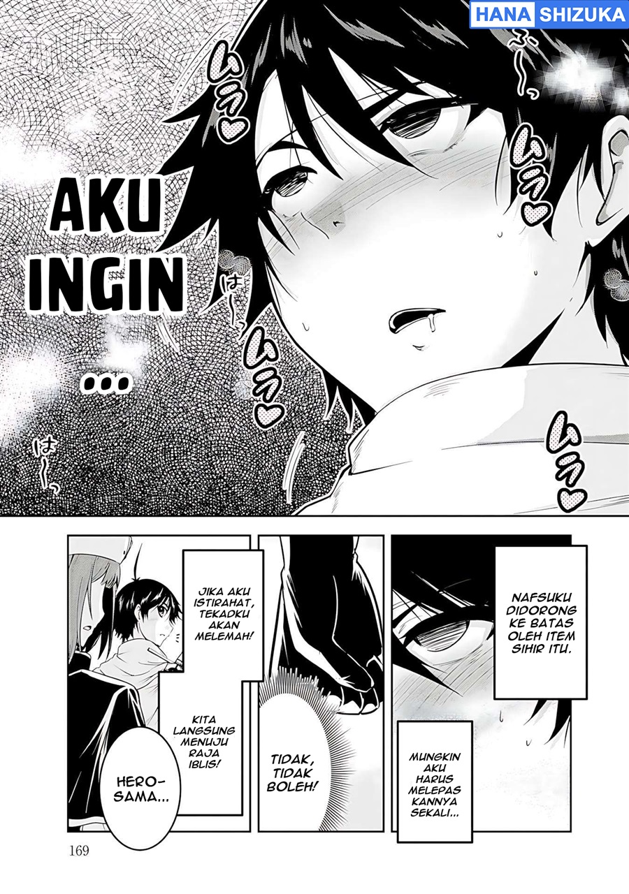 Yuusha-sama, Sakuya mo Otanoshimi deshita ne. Chapter 20 - Page 16