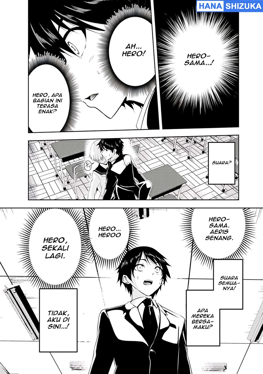 Yuusha-sama, Sakuya mo Otanoshimi deshita ne. Chapter 20 - Page 4