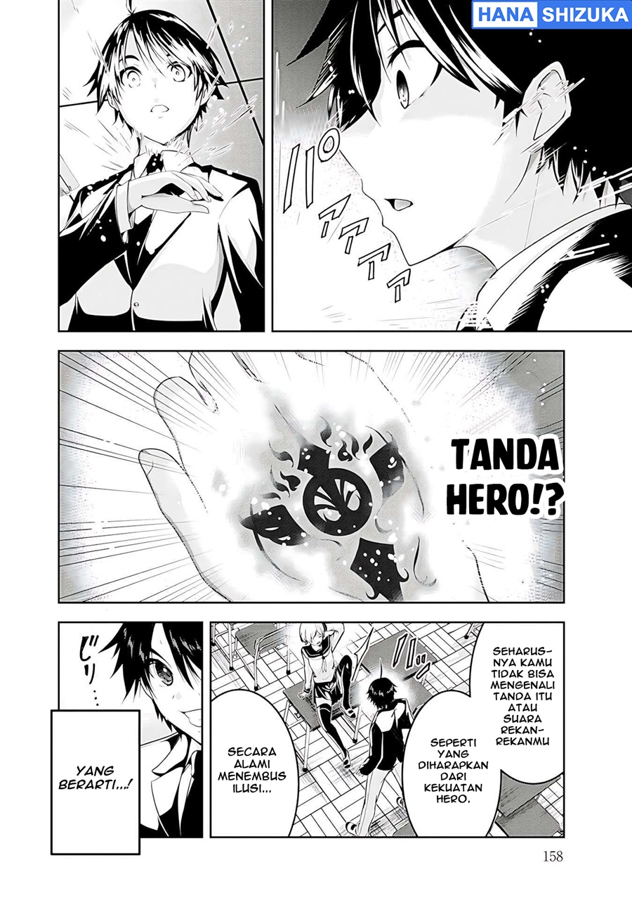 Yuusha-sama, Sakuya mo Otanoshimi deshita ne. Chapter 20 - Page 5