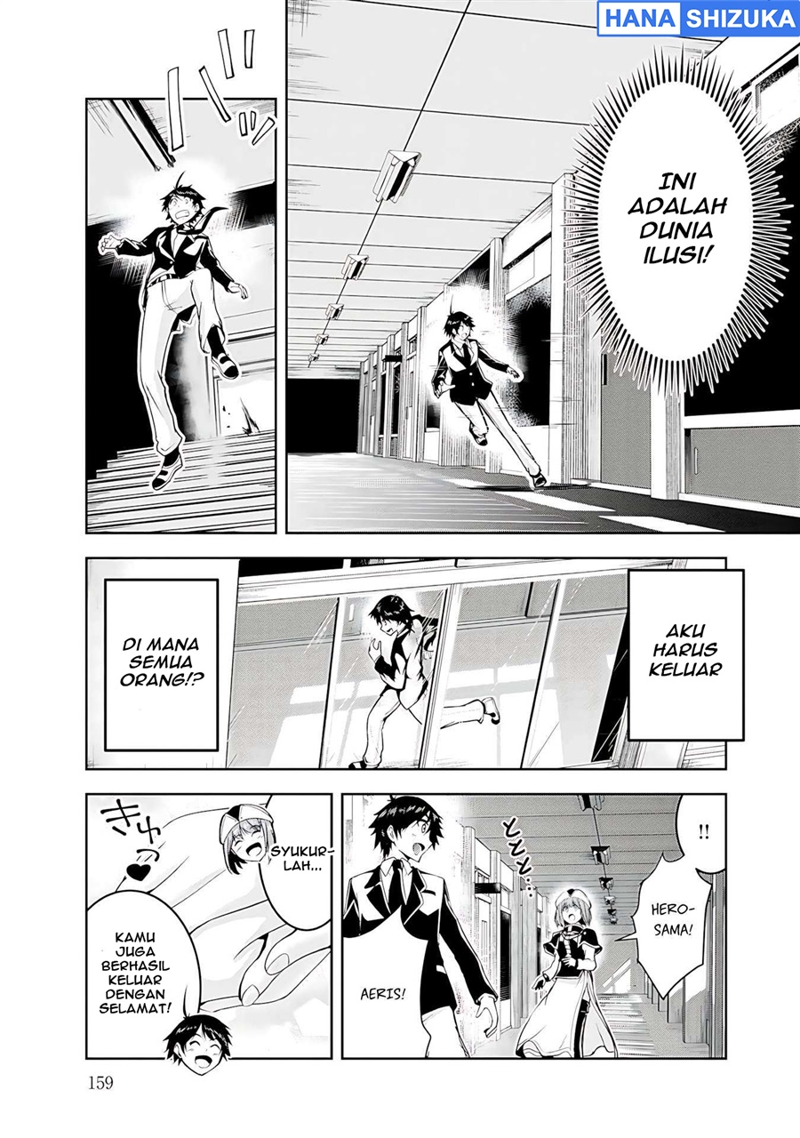 Yuusha-sama, Sakuya mo Otanoshimi deshita ne. Chapter 20 - Page 6