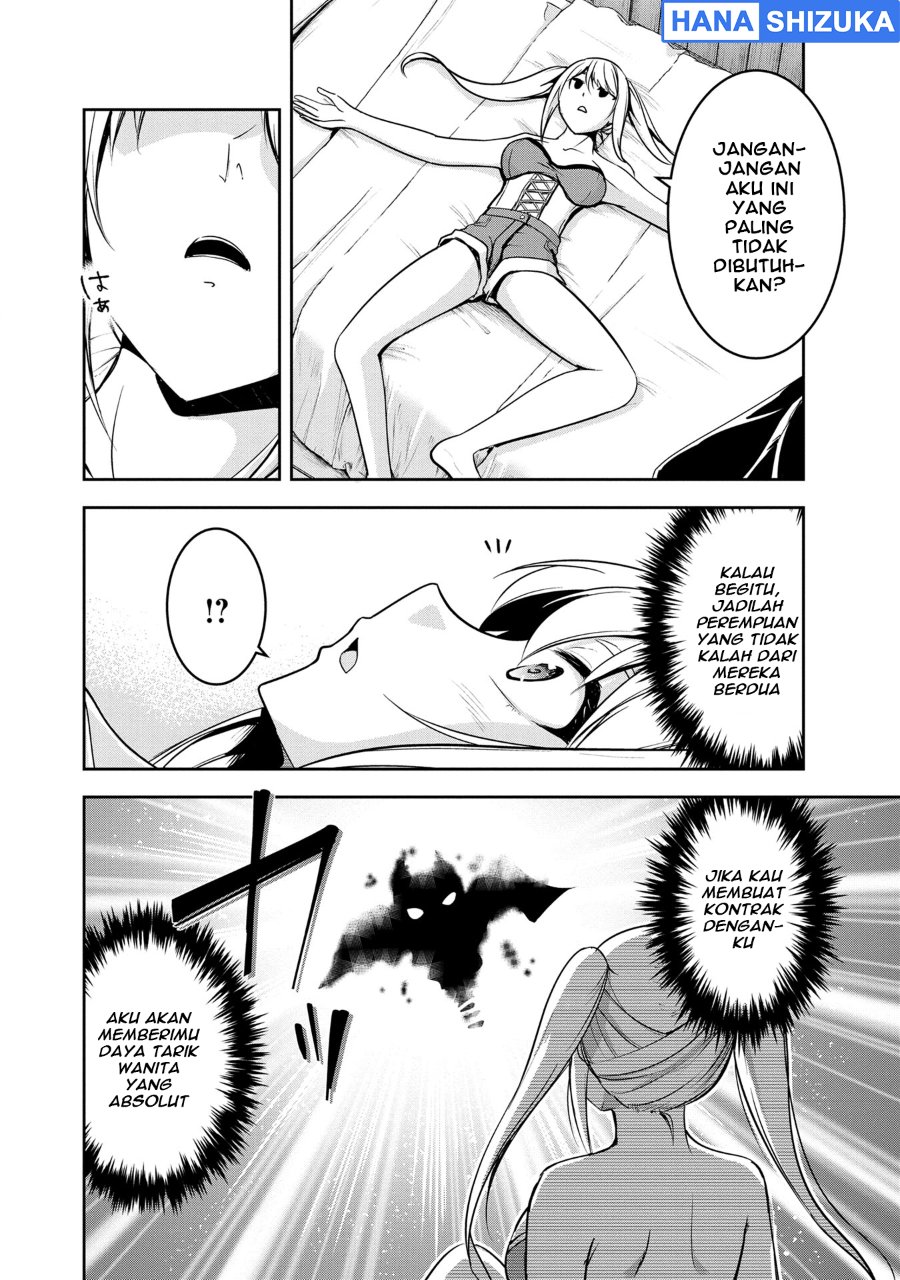 Yuusha-sama, Sakuya mo Otanoshimi deshita ne. Chapter 21 - Page 3