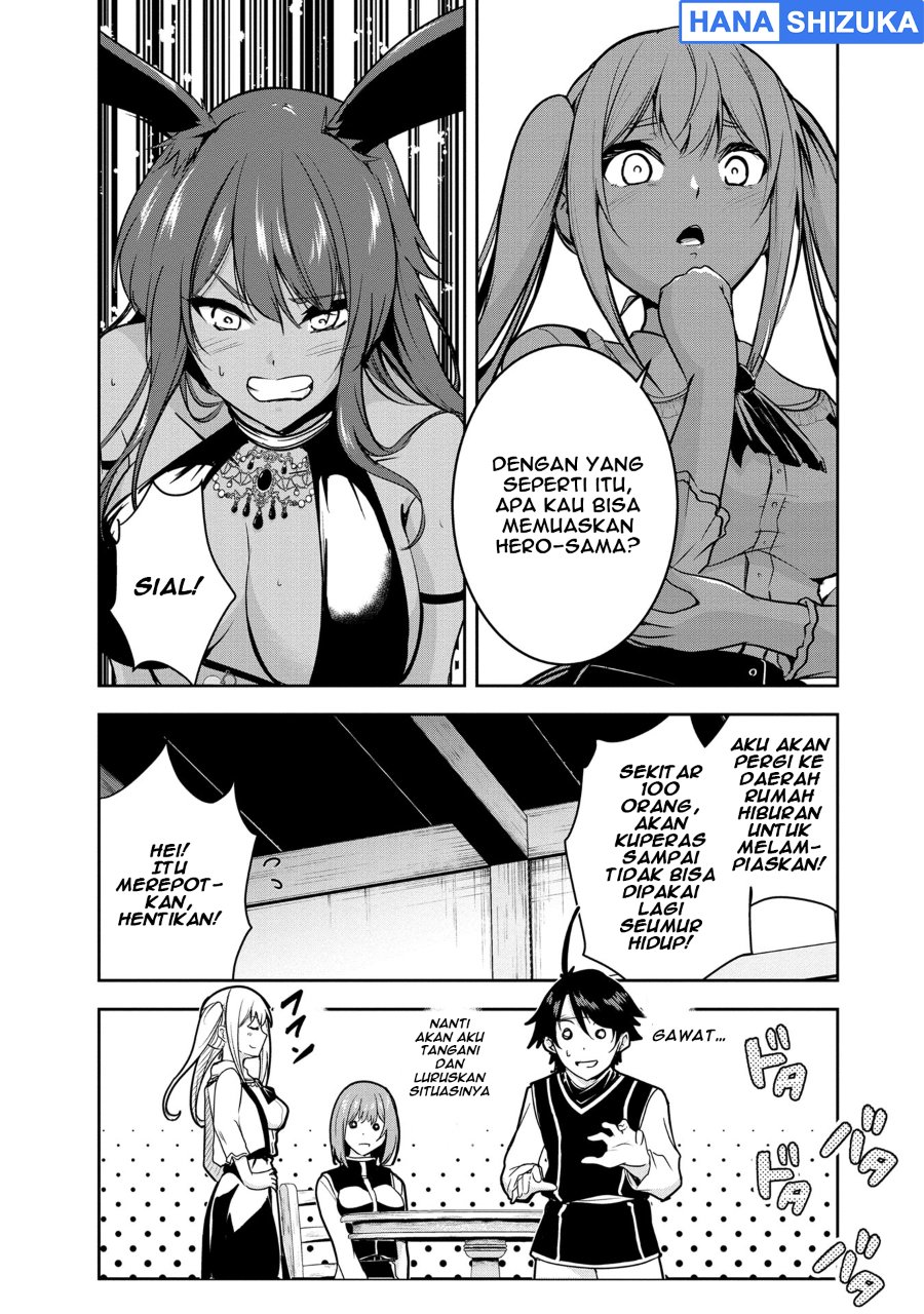 Yuusha-sama, Sakuya mo Otanoshimi deshita ne. Chapter 21 - Page 8