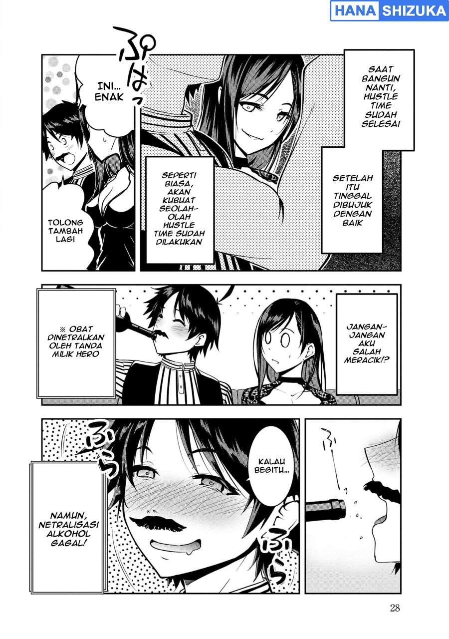 Baca Yuusha-sama, Sakuya mo Otanoshimi deshita ne. Chapter 22 Bahasa Indonesia page 26