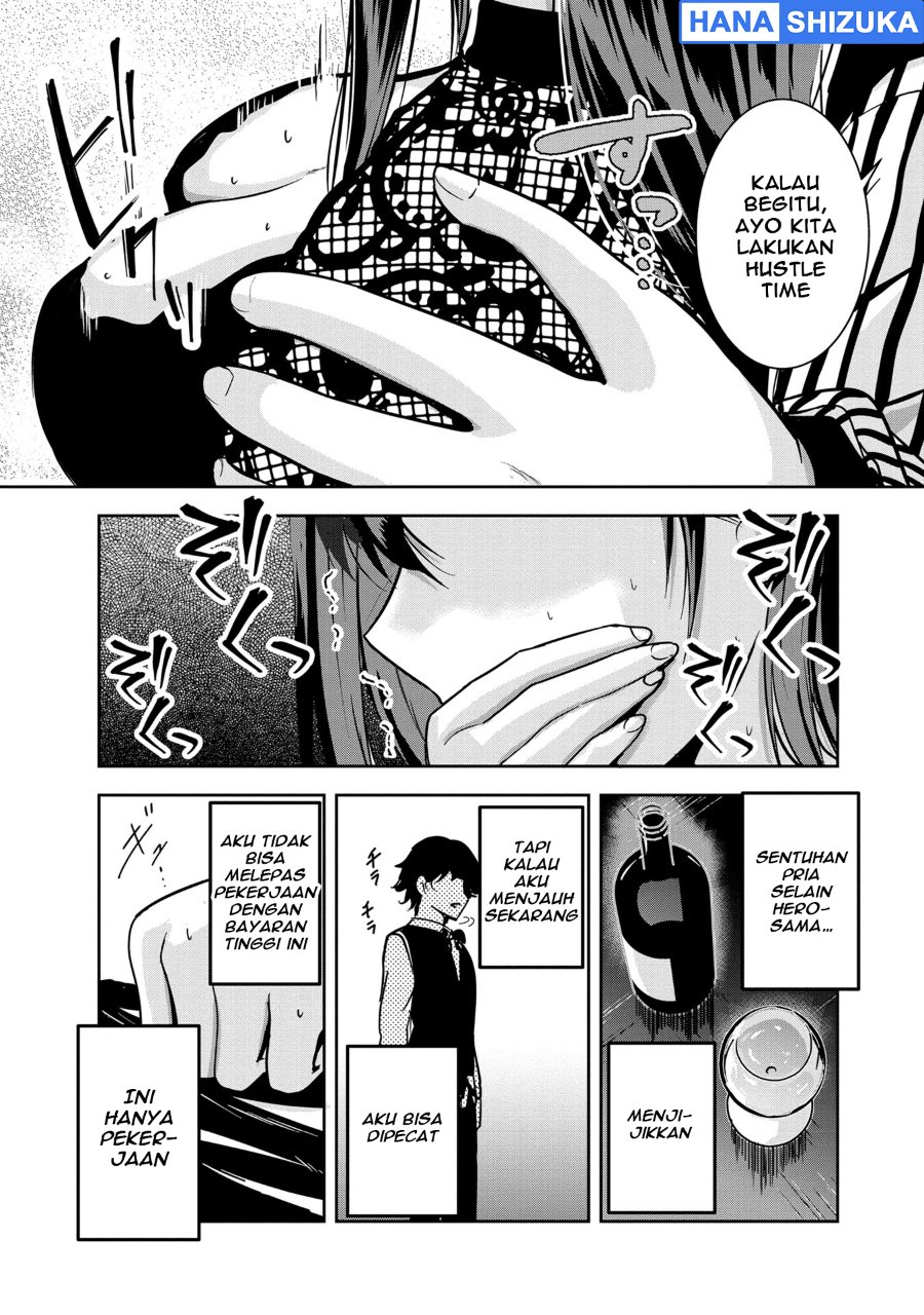 Baca Yuusha-sama, Sakuya mo Otanoshimi deshita ne. Chapter 22 Bahasa Indonesia page 28