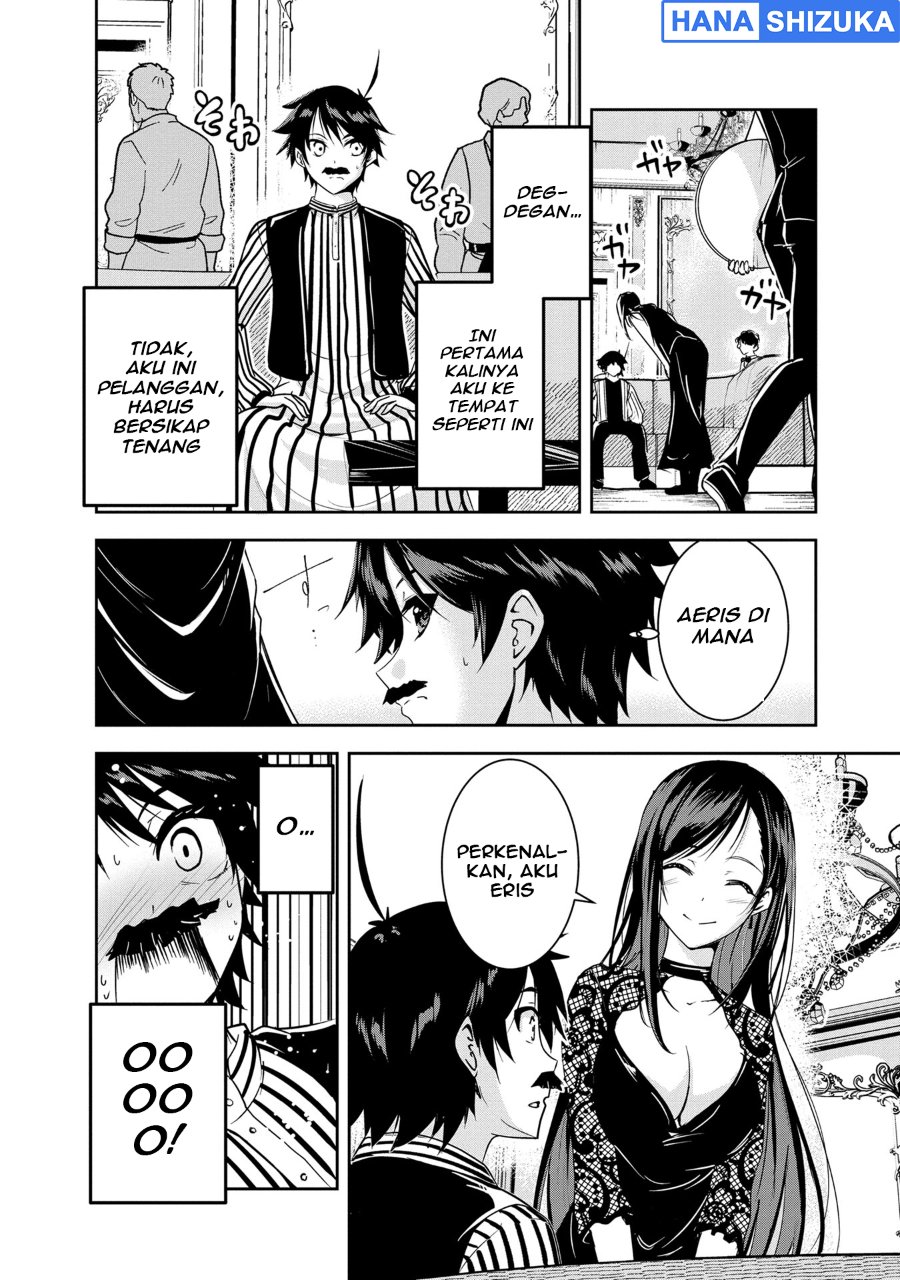 Baca Yuusha-sama, Sakuya mo Otanoshimi deshita ne. Chapter 22 Bahasa Indonesia page 12