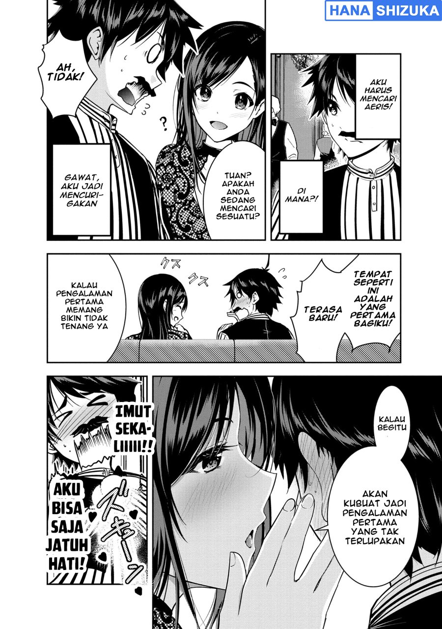 Baca Yuusha-sama, Sakuya mo Otanoshimi deshita ne. Chapter 22 Bahasa Indonesia page 16
