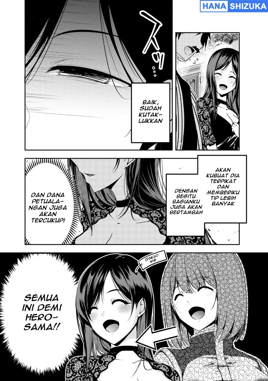 Baca Yuusha-sama, Sakuya mo Otanoshimi deshita ne. Chapter 22 Bahasa Indonesia page 18
