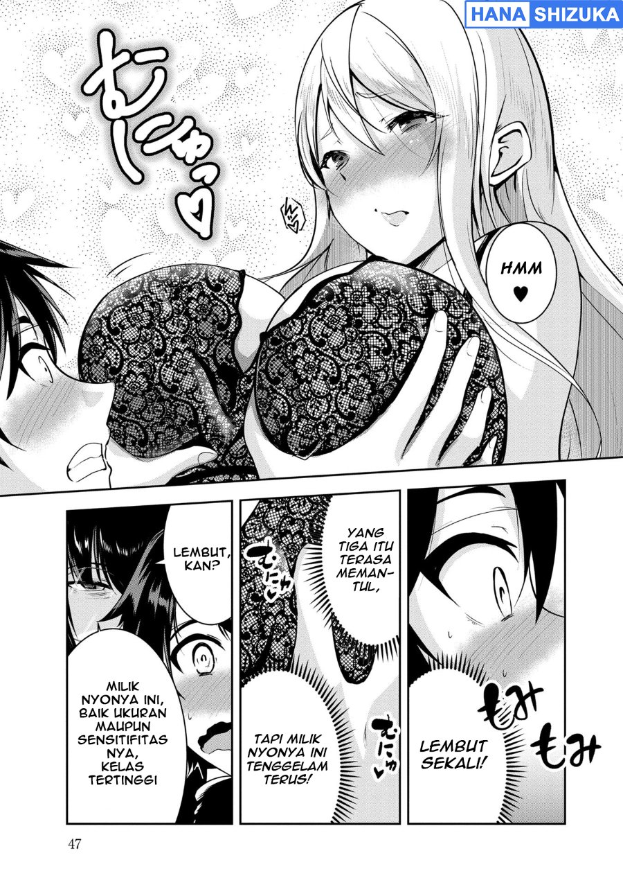 Yuusha-sama, Sakuya mo Otanoshimi deshita ne. Chapter 23 - Page 14
