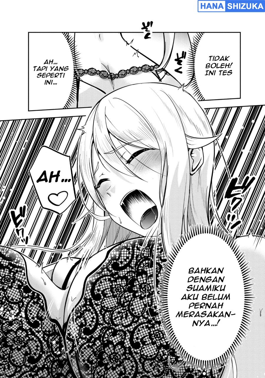 Yuusha-sama, Sakuya mo Otanoshimi deshita ne. Chapter 23 - Page 16