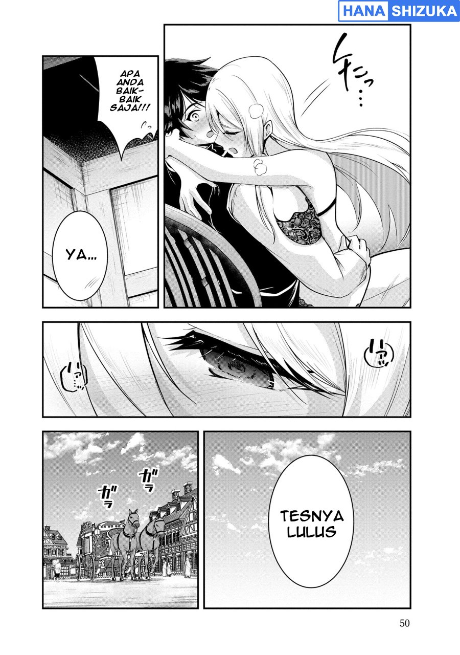 Yuusha-sama, Sakuya mo Otanoshimi deshita ne. Chapter 23 - Page 17