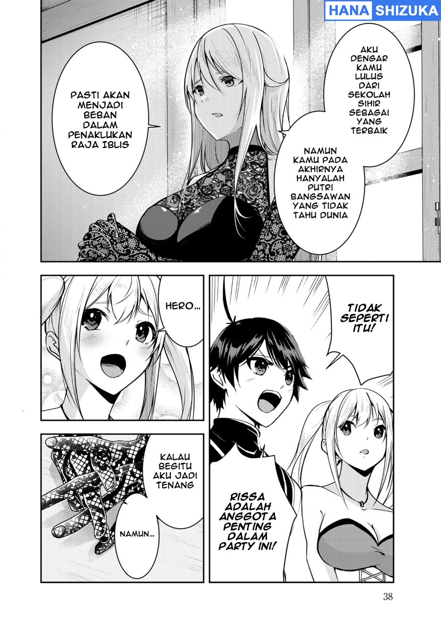 Yuusha-sama, Sakuya mo Otanoshimi deshita ne. Chapter 23 - Page 5
