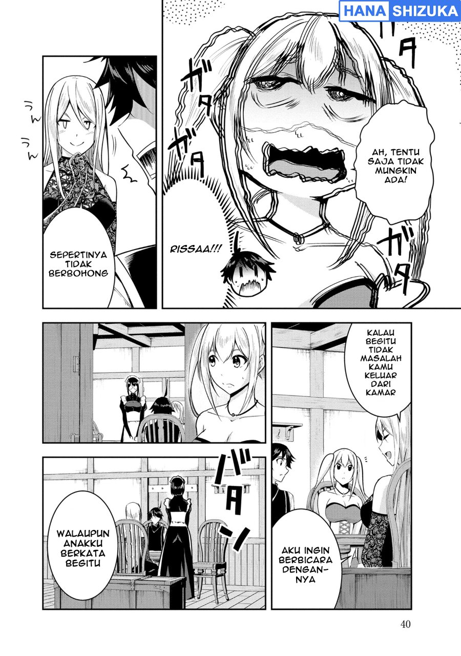 Yuusha-sama, Sakuya mo Otanoshimi deshita ne. Chapter 23 - Page 7