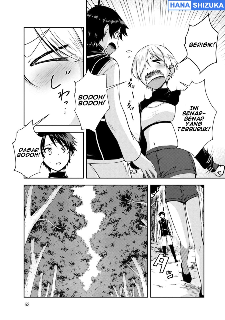 Baca Yuusha-sama, Sakuya mo Otanoshimi deshita ne. Chapter 24 Bahasa Indonesia page 28