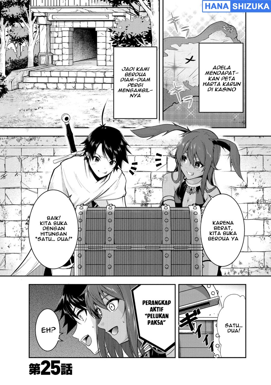 Yuusha-sama, Sakuya mo Otanoshimi deshita ne. Chapter 25 - Page 2
