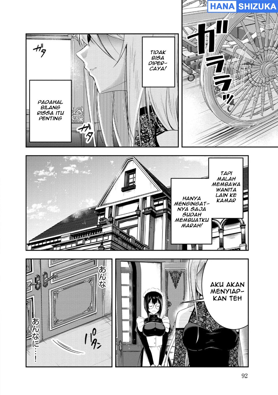 Baca Yuusha-sama, Sakuya mo Otanoshimi deshita ne. Chapter 26 Bahasa Indonesia page 14