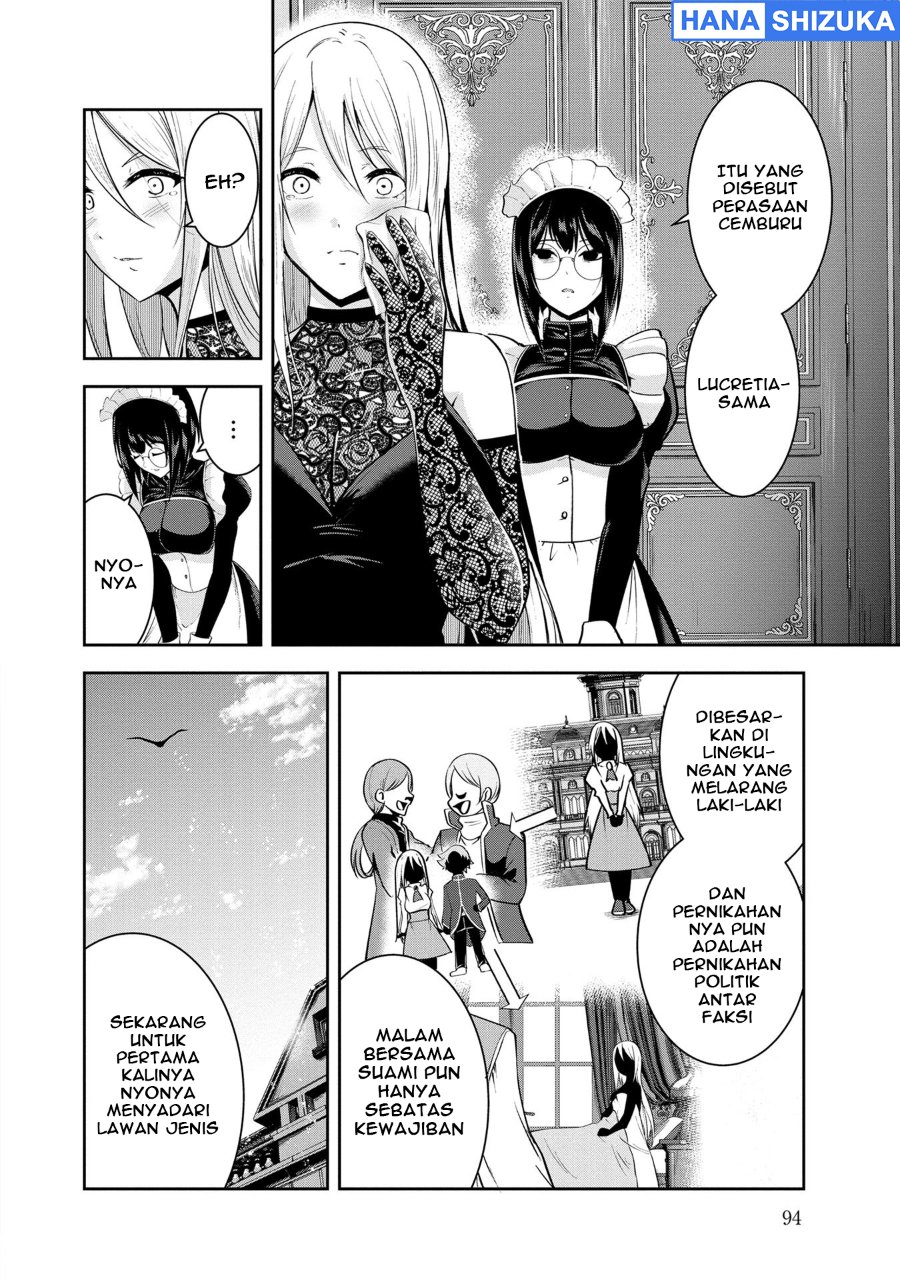 Baca Yuusha-sama, Sakuya mo Otanoshimi deshita ne. Chapter 26 Bahasa Indonesia page 18