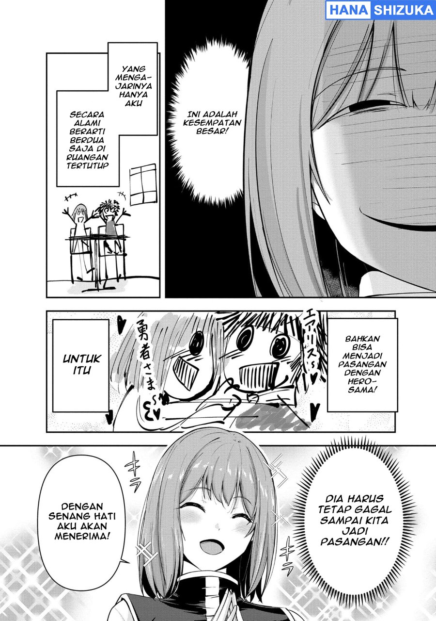 Yuusha-sama, Sakuya mo Otanoshimi deshita ne. Chapter 28 - Page 4