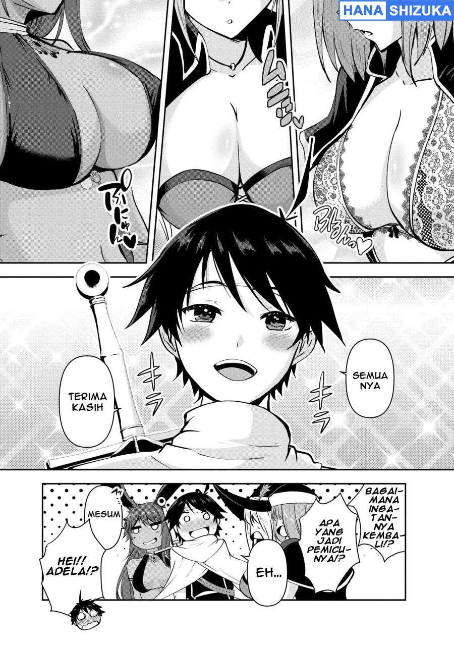 Yuusha-sama, Sakuya mo Otanoshimi deshita ne. Chapter 29 - Page 17