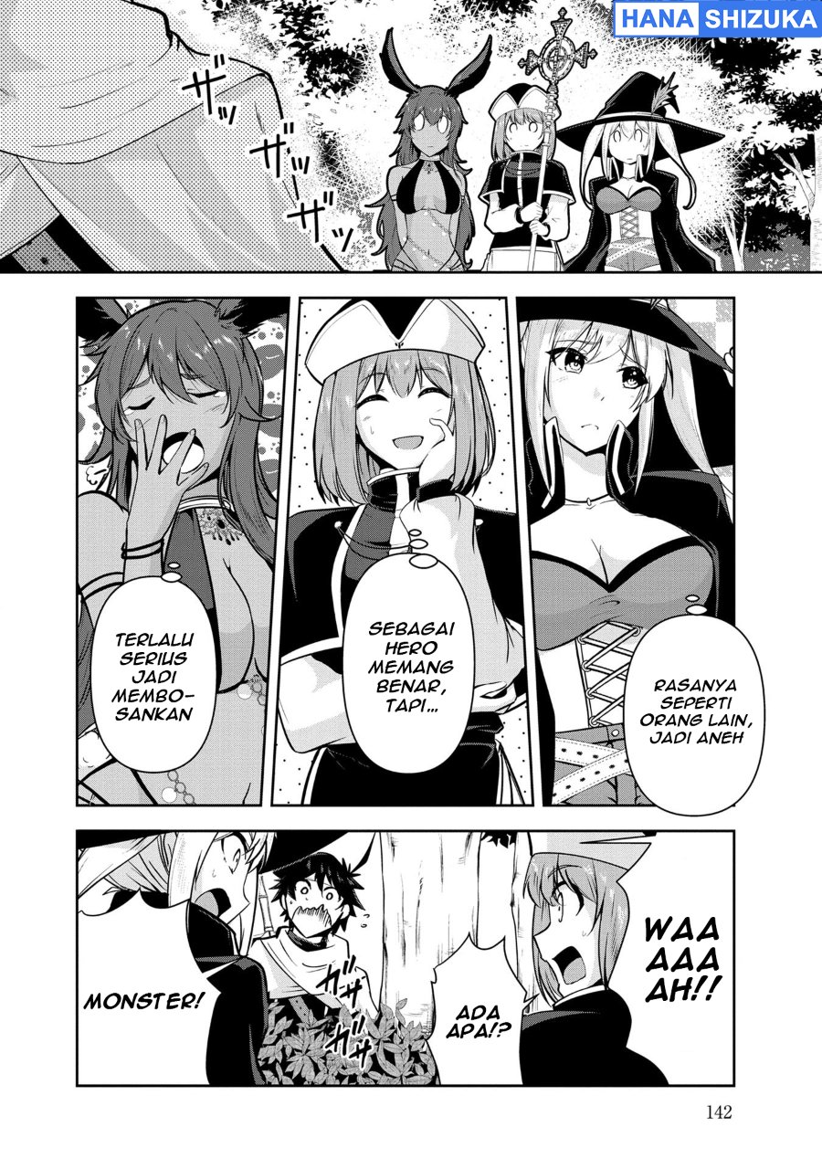 Yuusha-sama, Sakuya mo Otanoshimi deshita ne. Chapter 29 - Page 7