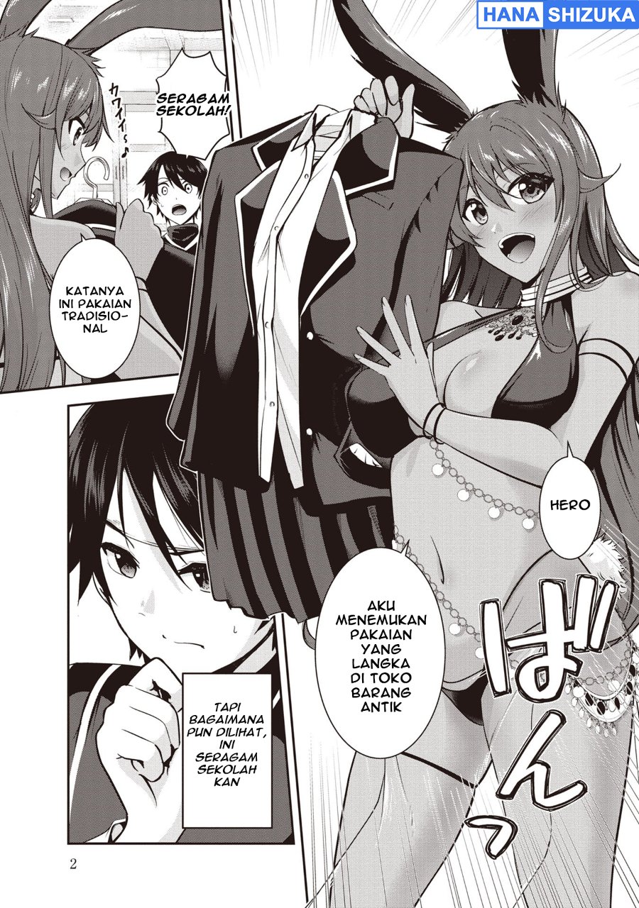 Yuusha-sama, Sakuya mo Otanoshimi deshita ne. Chapter 30.5 - Page 3