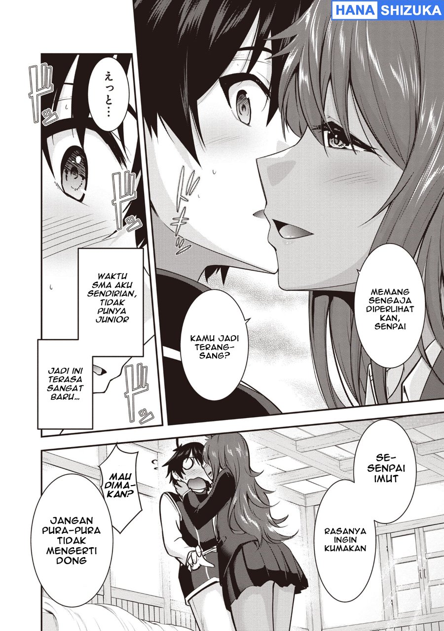 Yuusha-sama, Sakuya mo Otanoshimi deshita ne. Chapter 30.5 - Page 6