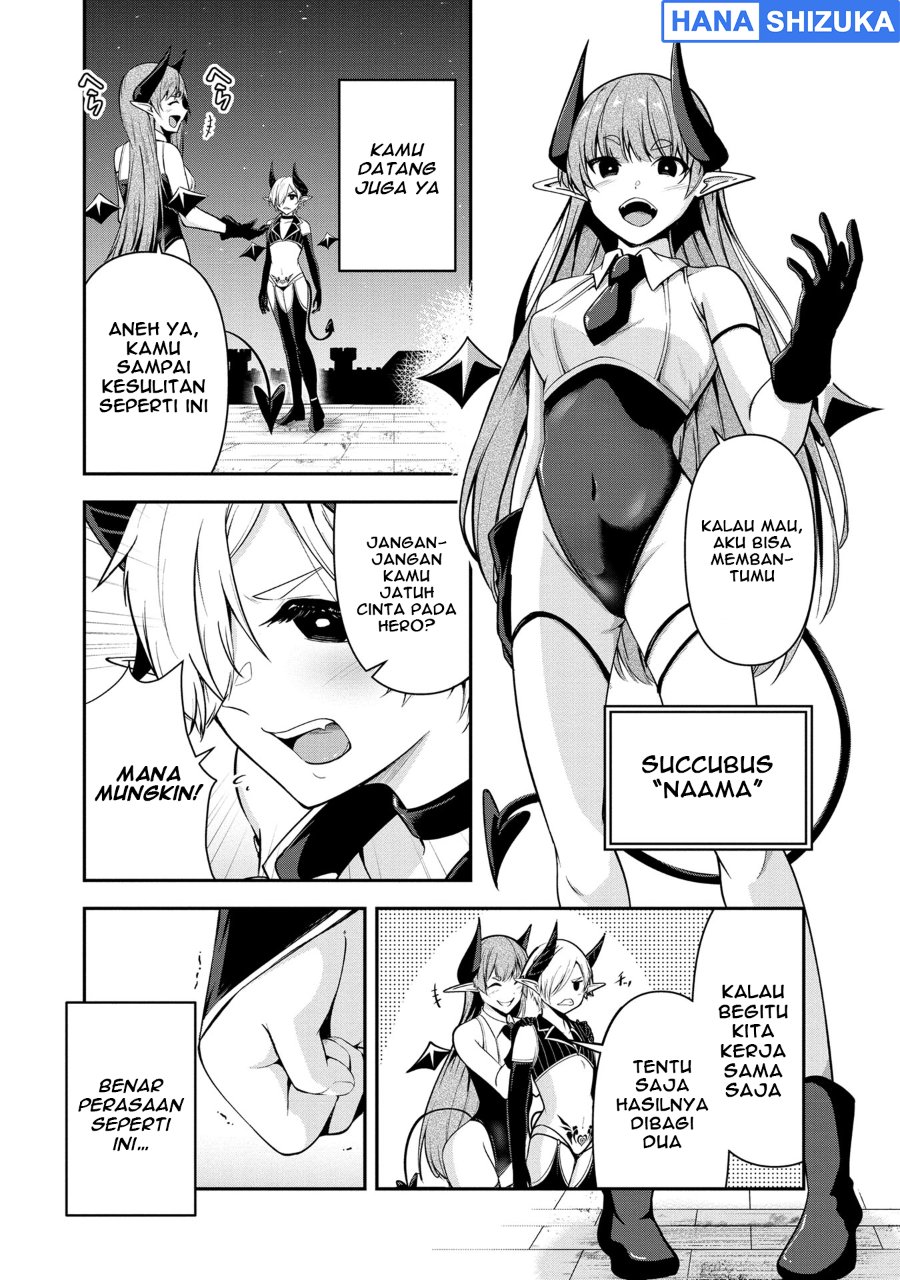Yuusha-sama, Sakuya mo Otanoshimi deshita ne. Chapter 30 - Page 3