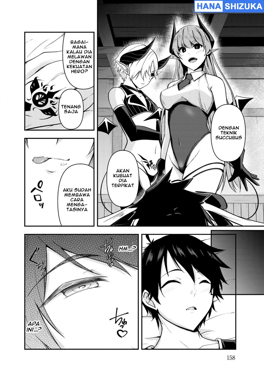 Yuusha-sama, Sakuya mo Otanoshimi deshita ne. Chapter 30 - Page 5