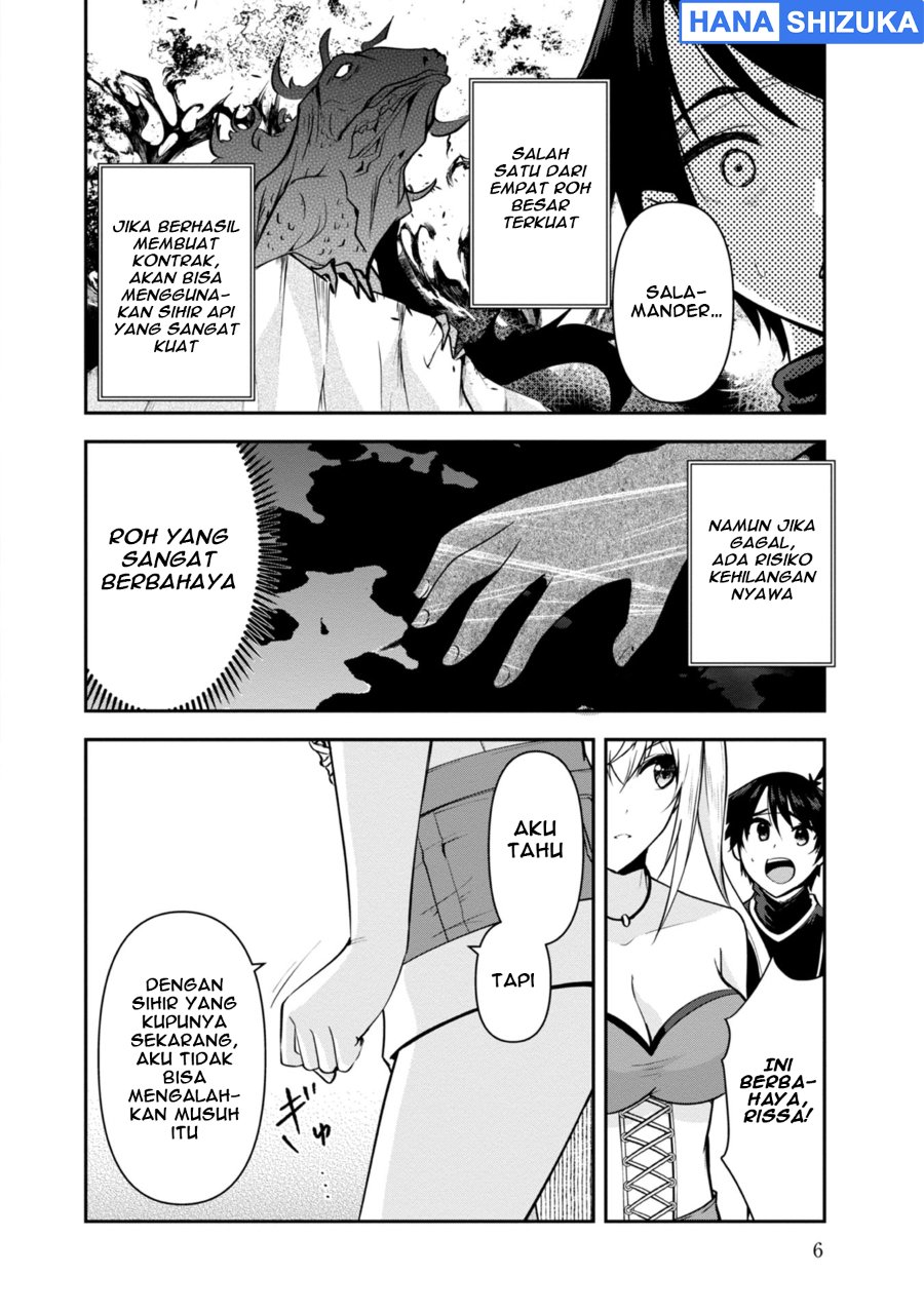 Baca Yuusha-sama, Sakuya mo Otanoshimi deshita ne. Chapter 31 Bahasa Indonesia page 14