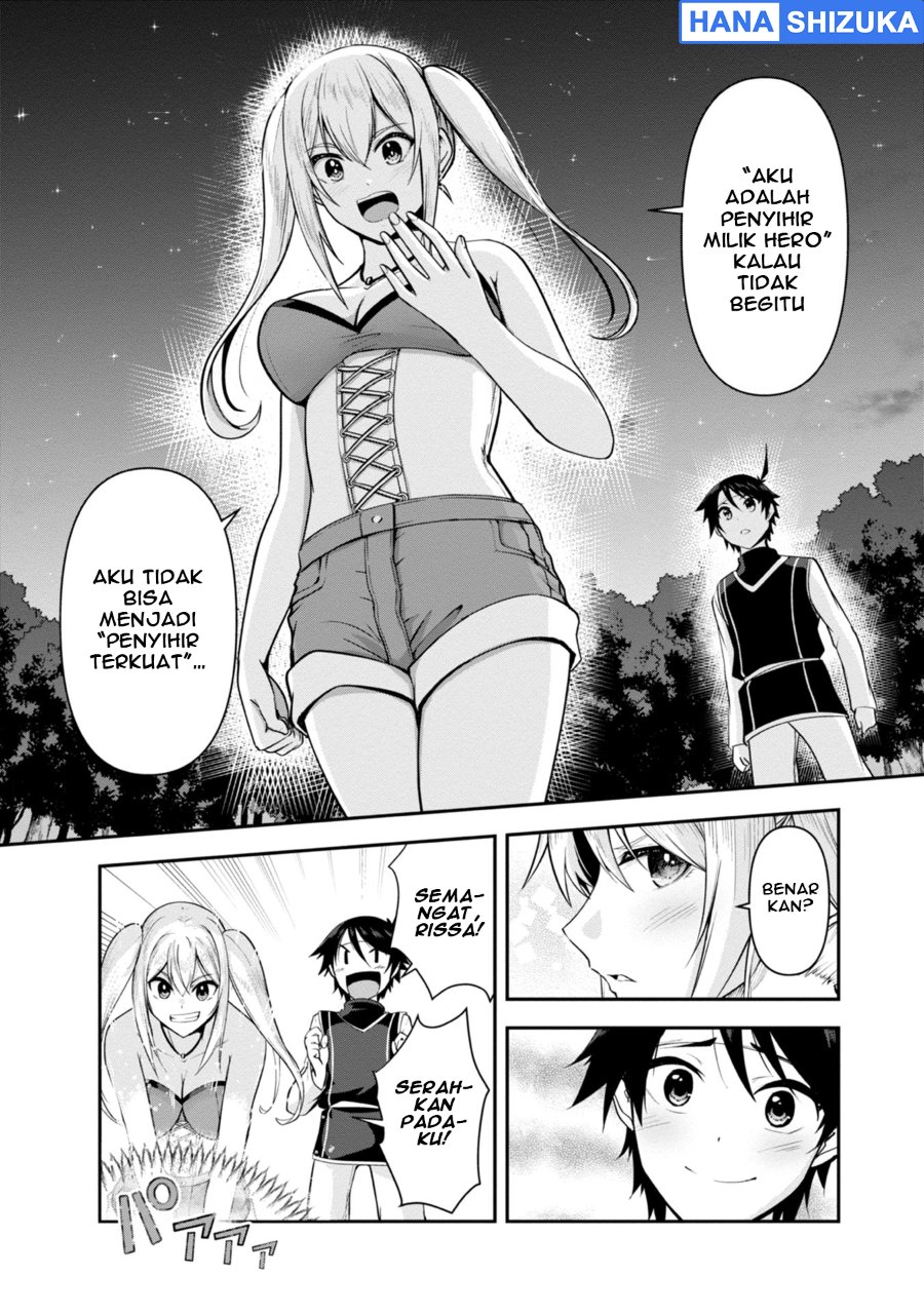 Baca Yuusha-sama, Sakuya mo Otanoshimi deshita ne. Chapter 31 Bahasa Indonesia page 16