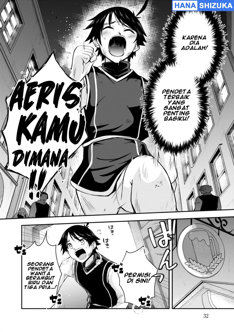 Yuusha-sama, Sakuya mo Otanoshimi deshita ne. Chapter 32 - Page 13