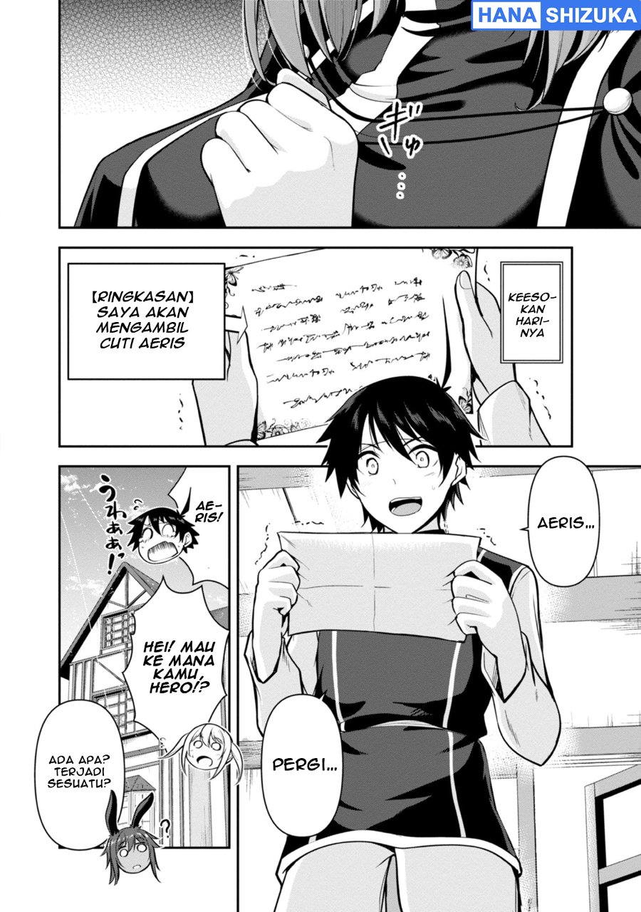 Yuusha-sama, Sakuya mo Otanoshimi deshita ne. Chapter 32 - Page 3