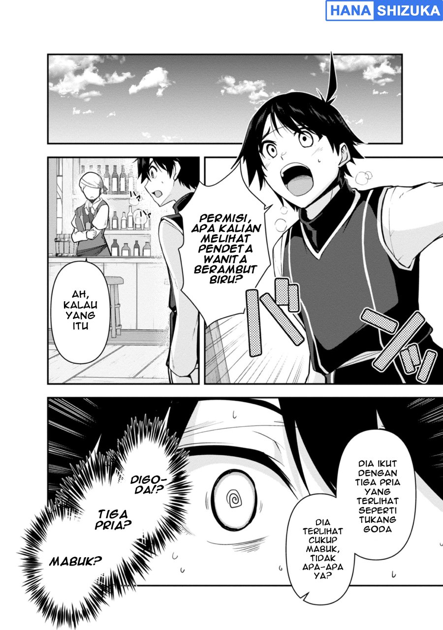 Yuusha-sama, Sakuya mo Otanoshimi deshita ne. Chapter 32 - Page 6