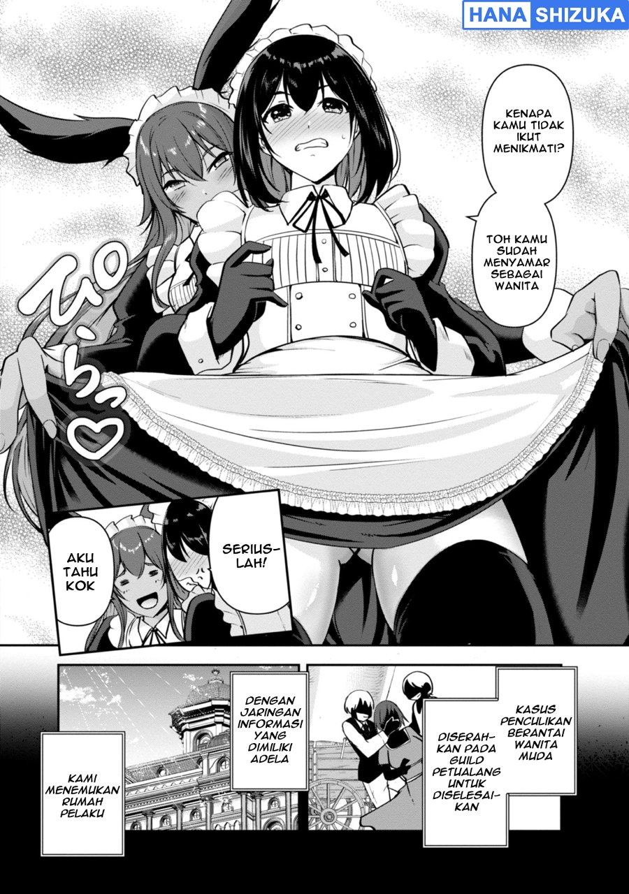Baca Yuusha-sama, Sakuya mo Otanoshimi deshita ne. Chapter 33 Bahasa Indonesia page 14